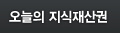 1:1문의
